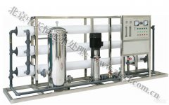中天恒遠(河南)水處理設(shè)備廠成立 中天恒遠(河南)水處理設(shè)備廠成立