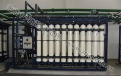 中天恒遠(山東)水處理設(shè)備廠成立 中天恒遠(山東)水處理設(shè)備廠成立