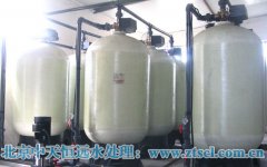 去離子水處理設(shè)施內(nèi)部離子交換樹(shù)脂的交換過(guò)程介紹 去離子水處理設(shè)施內(nèi)部離子交換樹(shù)脂的交換過(guò)程介紹