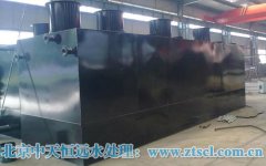 從應(yīng)用方面來看edi水處理設(shè)施具備的優(yōu)勢(shì) 從應(yīng)用方面來看edi水處理設(shè)施具備的優(yōu)勢(shì)