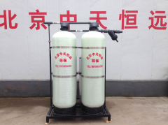 全自動(dòng)軟化水設(shè)備產(chǎn)品優(yōu)勢及應(yīng)用范圍 全自動(dòng)軟化水設(shè)備產(chǎn)品優(yōu)勢及應(yīng)用范圍